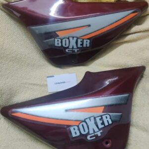 Bajaj-Boxer-Side-Panel-Maroon.jpeg Bajaj Boxer Side Panel Maroon