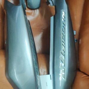 Honda Unicorn Tail Panel Silver