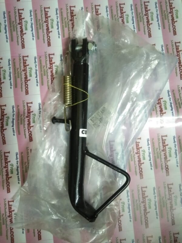Hero CBZ Xtreme T3 Side Stand